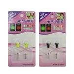 Chinese Fish Collecting Lamp, Temptation Fish Fish Lamp, Fish Collecting Light Bulb Manufacturer