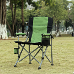Tired of Retail Prices Being Higher Than Wholesale? Check Out This Folding Chair!