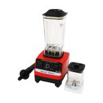 Want to get a blender but always held back by the price? This blender lets you enjoy “standalone wholesale freedom”!