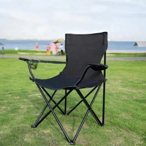 China Long-Term Export Fishing Chair: Folding Armchair for Import/Export
