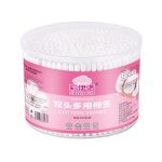 【Chaino Double-Ended Multi】-Use Cotton Swabs – Order Premium Chinese Products Online and Experience a Refined New Lifestyle!
